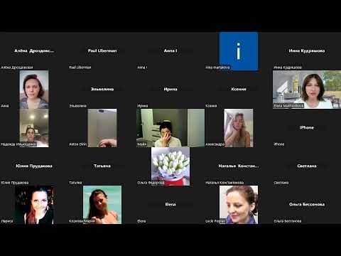 Видео: Безоплатные разборы 26.06.24