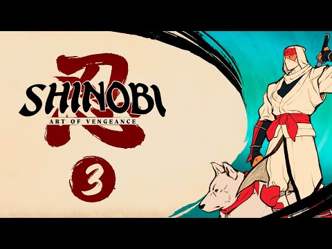 Видео: Проходим Shinobi: Art of Vengeance - Стрим 3