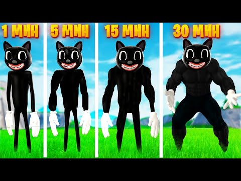 Видео: МУЛЬТЯШНЫЙ КОТ ПРЕВРАЩАЕТСЯ В КАЧКА В ГАРРИС МОД! CARTOON CAT SCP ЭКСПЕРИМЕНТ В Garry`s Mod!