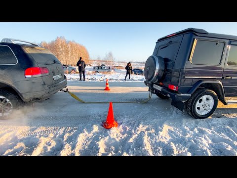 Видео: КТО СИЛА? TOUAREG 5.0 vs G350 Mercedes | Mercedes E500 vs Quattro Audi 100 vs Subaru