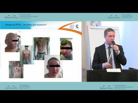 Видео: Реакция «трансплантат против лейкоза»