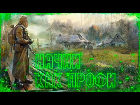 Видео: Лайфхак в Начале Игры 😎 Не Собирай ЭТИ Ресурсы! - Day R Survival