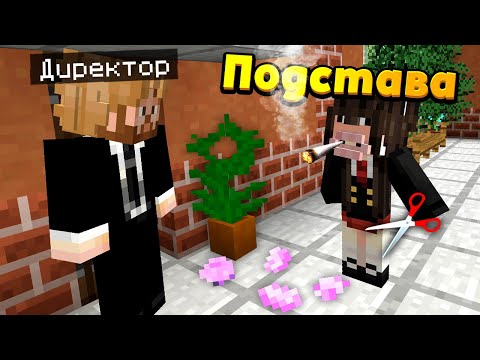 Видео: Ребёнок ВЫГНАЛ одноклассницу из ШКОЛЫ! Но каким способом?.. #ЖизньПЕТИ