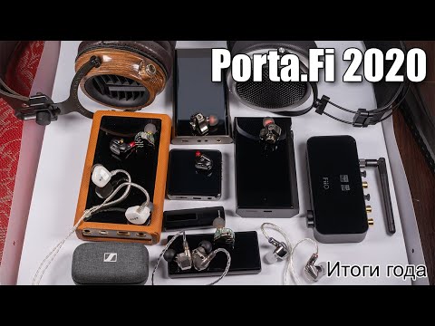 Видео: Porta.Fi — итоги 2020