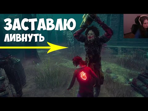 Видео: ДОВОЖУ ДО ЛИВА БУББУ - ПОДБОРКА | ПРОСМОТР ПОВЫШАЕТ СКИЛЛ