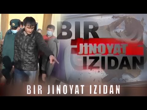 Видео: Ваҳший жиноят! Вилоятдан иш излаб келган аёл уриб ўлдириб, мурдаси ёқиб юборилди |Bir jinoyat izidan