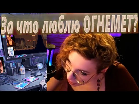 Видео: ИМПЕРИУМ объявил мне войну: Я СОЖГЛА ВСЕ! #женщинаОРК #Вархаммер40к # #Ваха40к