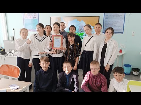 Видео: Выступление ЮИД ПДД 6 А