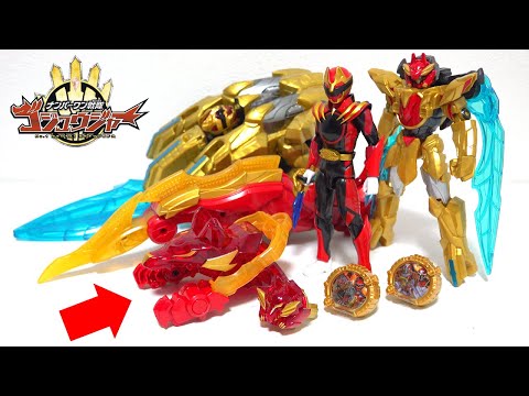 Видео: Смогут ли они все объединиться? ? Волк Дека Ривер 50 и Tega Sword"Gozyuger"