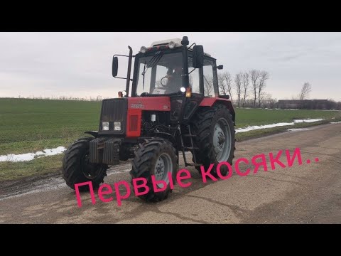 Видео: Первый выезд МТЗ 892 после ремонта и замены мотора. Брак. Гарантия.