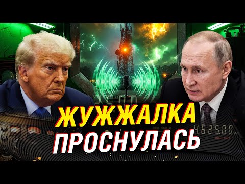 Видео: РАДИО СУДНОГО ДНЯ УВБ-76 («Жужжалка»): ЧТО произошло 20 ОКТЯБРЯ и ПОЧЕМУ это ВАЖНО