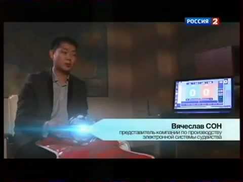 Видео: Мифы тхэквондо. Технологии спорта