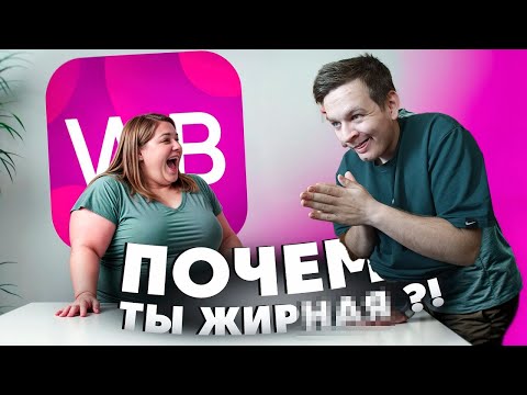 Видео: ВАРЛЕНЧО СМОТРИТ: Трэш в пунктах выдачи (4 выпуск) | Крошка Енот