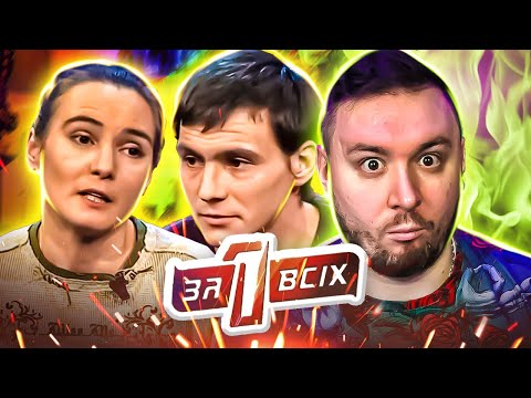 Видео: Один за всех ► Беременна в 13 - Ребенок ребенка