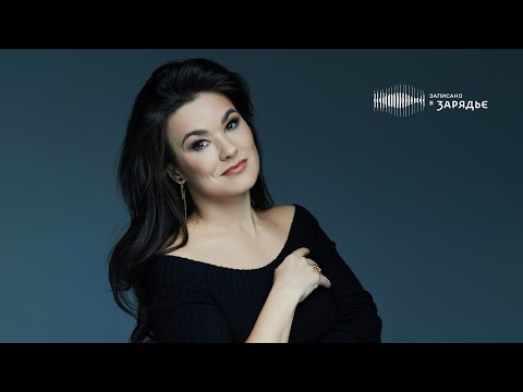 Видео: БЕЛЛИНИ | ОПЕРА «НОРМА»
