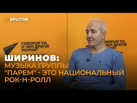 Видео: Олим Ширинов о кумирах, творчестве и красотах Таджикистана