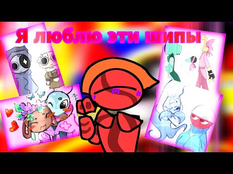 Видео: Мои ЛЮБИМЫЕ шипы в мире денди