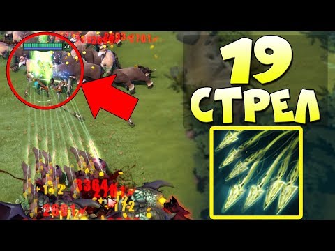 Видео: МЕДУЗА 19 СТРЕЛ СПЛИТШОТ - САМАЯ ФАРМЯЩАЯ МЕДУЗА! Убей босса и выиграй [Custom week]