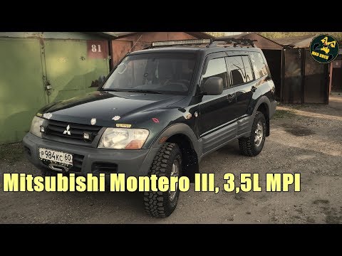 Видео: Mitsubishi Montero III, 3,5L MPI для охоты