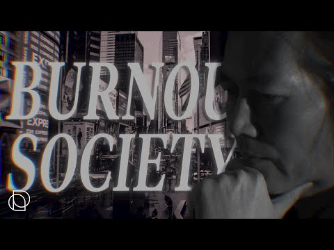 Видео: Бюнг-Чоль Хан: Психополитика и общество выгорания