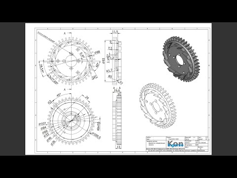 Видео: FreeCAD22 K009 Держатель направляющих лопаток вращение проточка метрическая резьба круговой массив