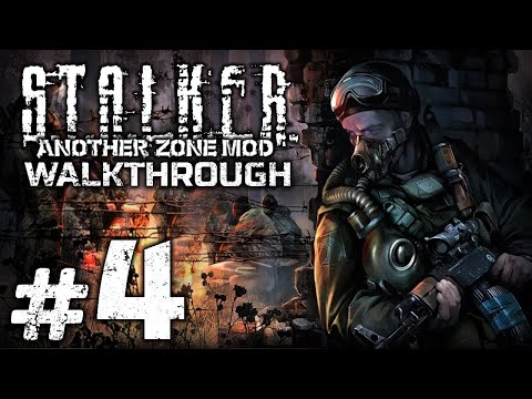 Видео: Прохождение S.T.A.L.K.E.R.: Another Zone Mod — Часть 4: ПРОБЛЕМЫ ОБИТАТЕЛЕЙ НИИ "АГРОПРОМ"