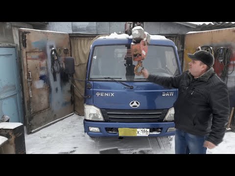 Видео: Я снова купил манипулятор!