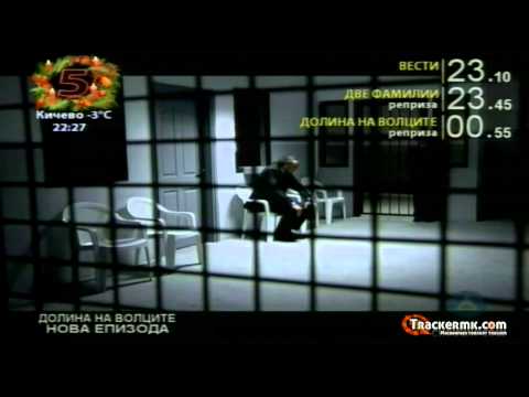 Видео: Долина на волците-Заседа 6 сезона 74.Епизода 2/3