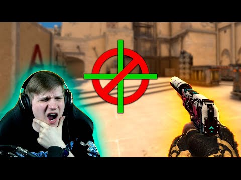 Видео: ИГРАЮ С ПРИЦЕЛАМИ, С КОТОРЫХ МЕНЯ УБИЛИ В CS:GO | ЧЕЛЛЕНДЖ CS GO