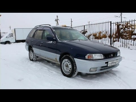 Видео: 1996 Ниссан Вингроад (Y10). Обзор (интерьер, экстерьер, двигатель).