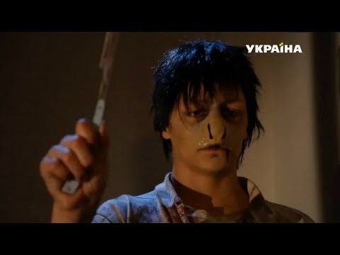 Видео: Воспользоваться случаем | Реальная мистика