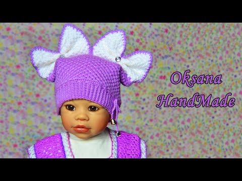 Видео: Шапка крючком с ввязанными бантиками. Crochet hat