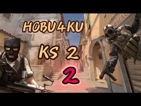 Видео: Как себя чувствует новичок в кс 2 в 2025 году?