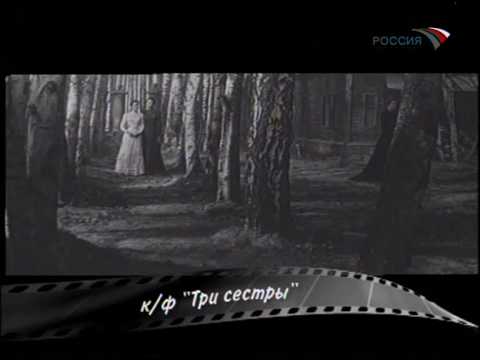 Видео: Мой серебряный шар. Любовь Соколова - 2/5