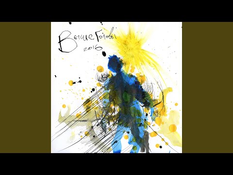 Видео: Выше головы (feat. Тося)