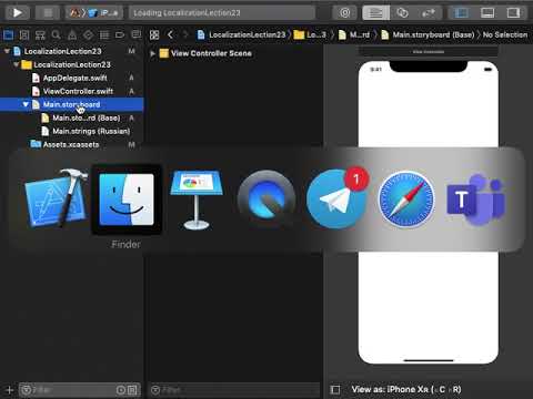 Видео: Лекция 23 - Локализaция приложения, код и сторибоард, custom views usage