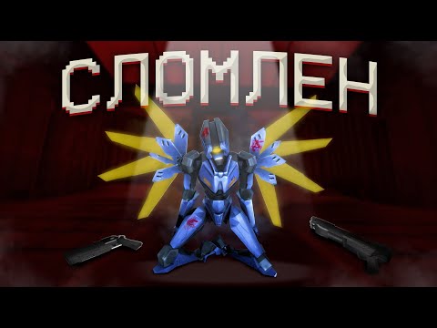 Видео: ULTRAKILL СЛОМАЛ МЕНЯ