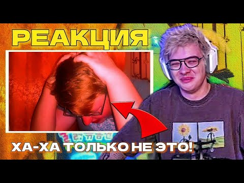 Видео: ШАРФ СМОТРИТ НОВЫЙ ОБЗОР 3D MAN'а ПРО ОСТРУЮ ЛАПШУ