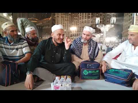 Видео: Ҳаҷнома. Домулло Акбарчон, қисми чордаҳум.