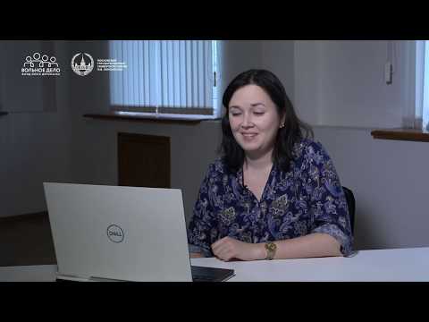 Видео: Как клетка понимает, что заразилась вирусом. Лекция Алины Саидовой