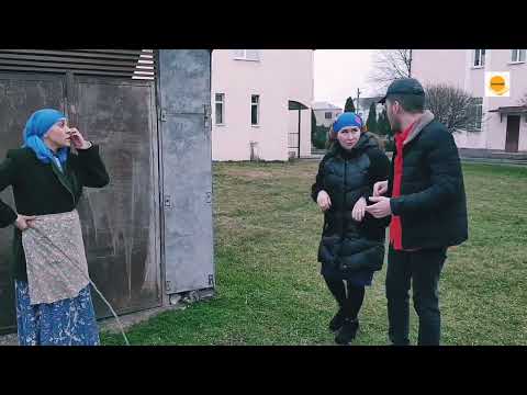 Видео: "ЖЭМ" ц1ыхубэ гушы1э