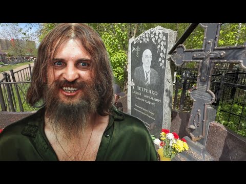 Видео: ЛИШИЛ РОДНУЮ ДОЧЬ НАСЛЕДСТВА НЕЗАДОЛГО ДО СМЕРТИ | ТРАГЕДИЯ В ЖИЗНИ АЛЕКСЕЯ ПЕТРЕНКО | НИКОЛЬСКОЕ