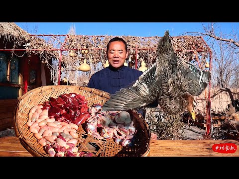 Видео: Нежная Тушеная Утка И Сочные Куриные Потроха, Приготовленные В Огромном Воке | Дядя Сельский Гурман