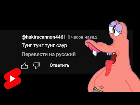 Видео: ТЕОРИЯ МЁРТВОГО ИНТЕРНЕТА Существует.
