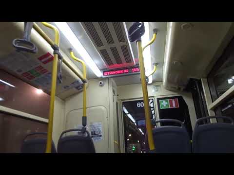 Видео: Троллейбус с УАХ Петербурга 9-194: ТролЗа-5265.08 б.6034 по №50 (31.03.19)