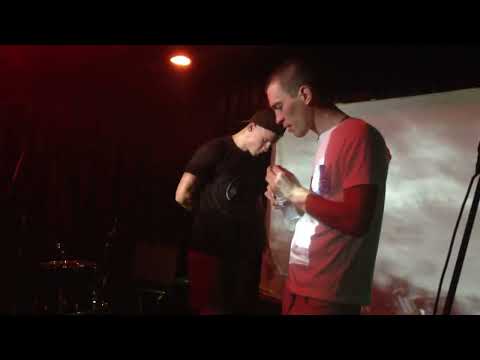 Видео: макулатура   никто