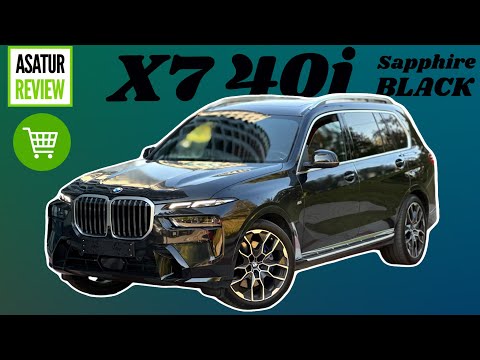 Видео: В ПРОДАЖЕ Рестайл BMW X7 40i M-Sport Черный Сапфир на Тартуфо, Параллельный импорт из Кореи 2024