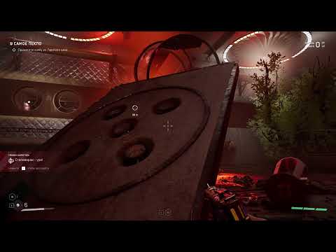 Видео: Atomic Heart прохождение без комментариев Часть 5