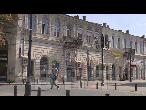 Видео: 10000 КРАЧКИ - КЪЩАТА НА ГЕОРГИ ГЕРОВ В РУСЕ  (2021)