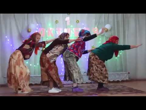 Видео: танец "Бабушки старушки"
